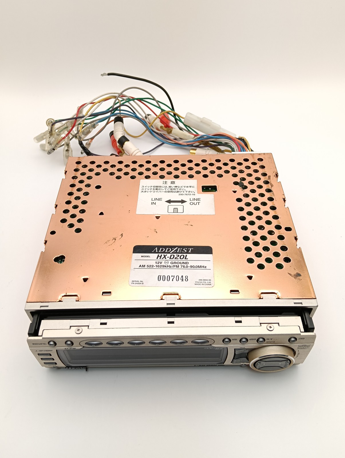 Clarion ADDZEST HX-D20L Limited Rare CD DSP Head Unit Old School JDM Tested