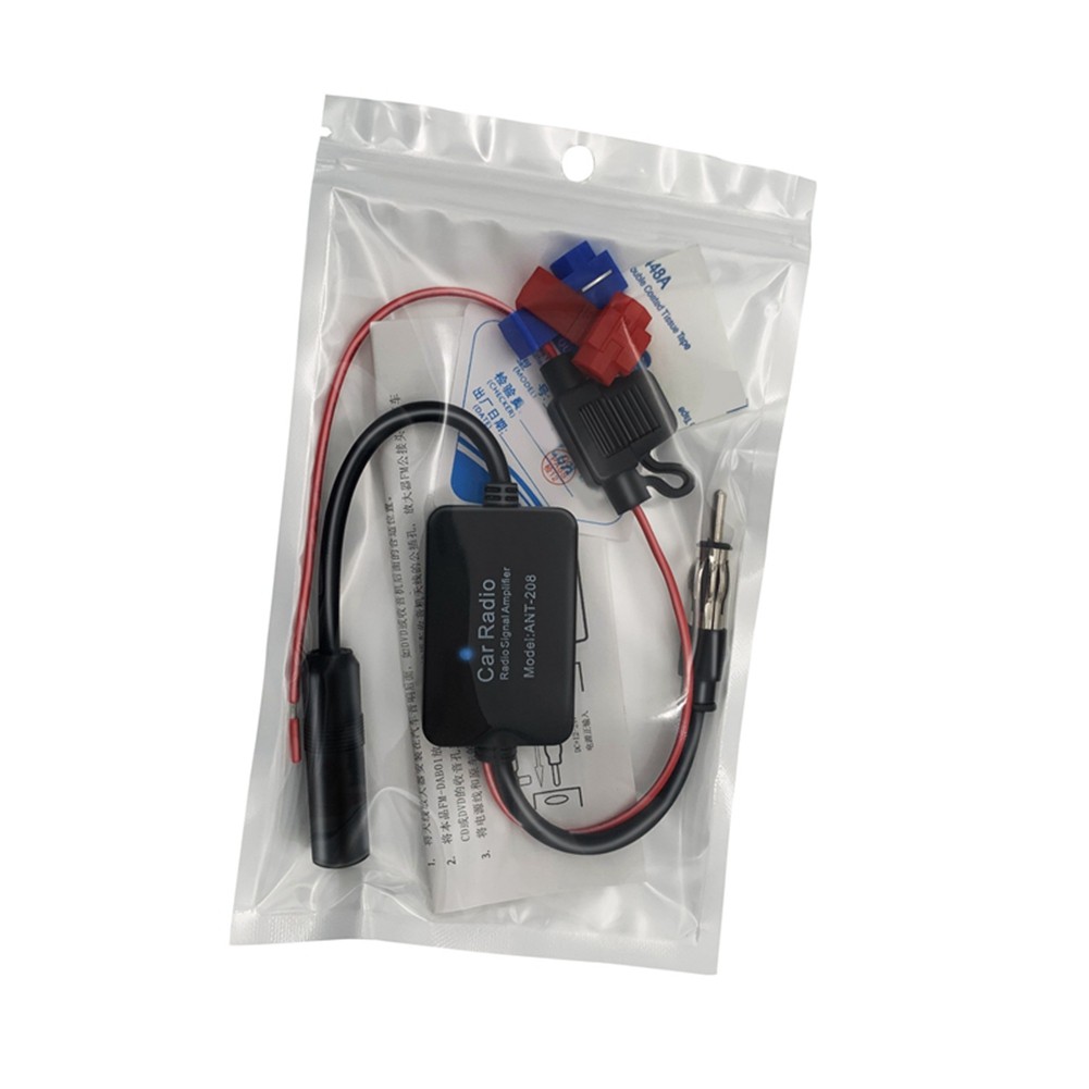 1Set ANT208 Car Active Antenna 12V FM Amplifier Accessories Multifunctional T4H3
