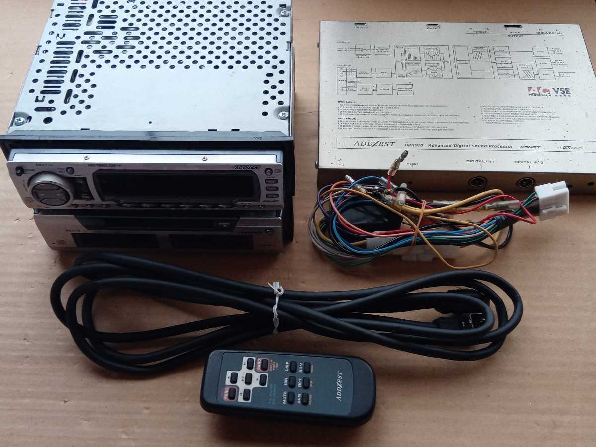 ADDZEST DXZ715 MSZ715 DPH910 Car Audio with Remote Control and Cable Set