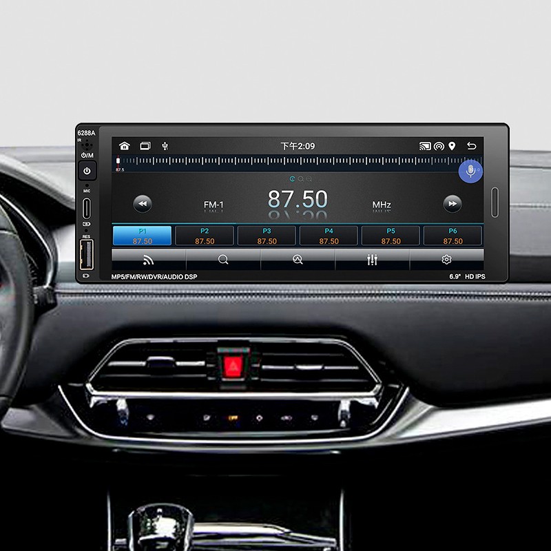 6.9″ 1 Din 2+32G Car Radio Stereo Touch Screen FM GPS Navigation WiFi Player xi