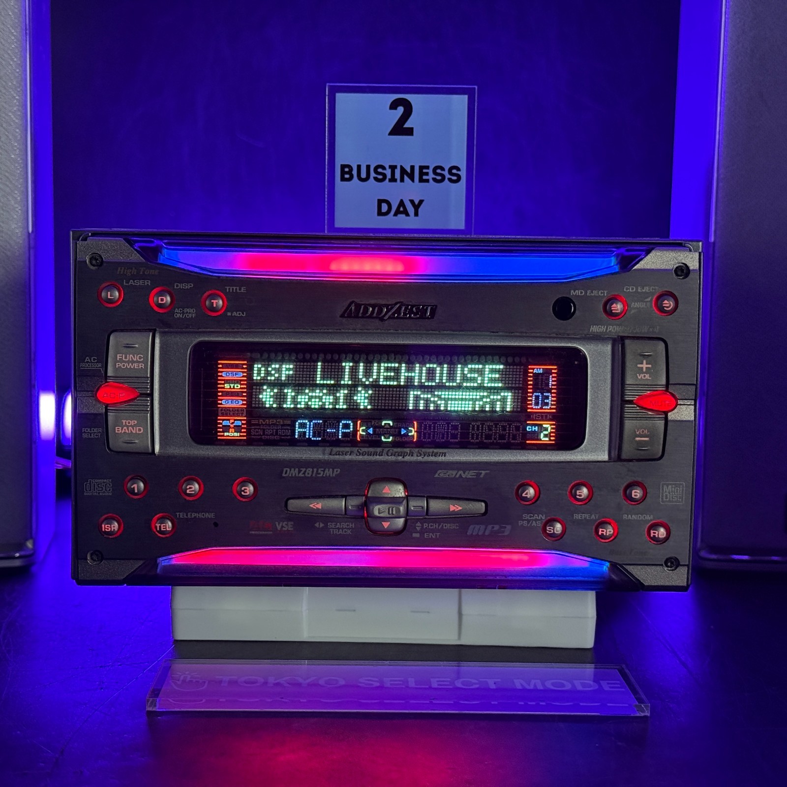 Addzest DMZ815MP 2DIN Car Audio CD MD Player JDM DSP Laser Light Tested in Stock