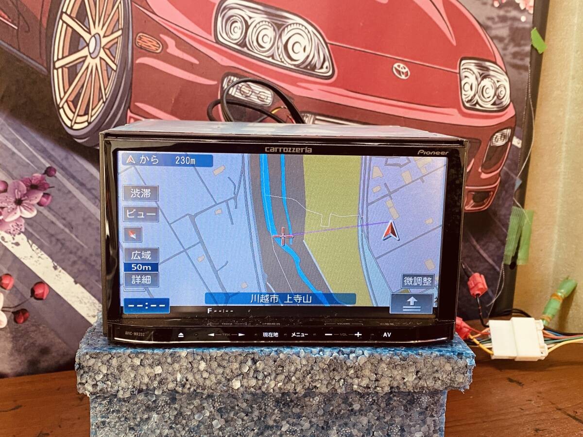 Carrozzeria Memory Navi AVIC-MRZ02 Map 2013 One Seg/CD/SD Card