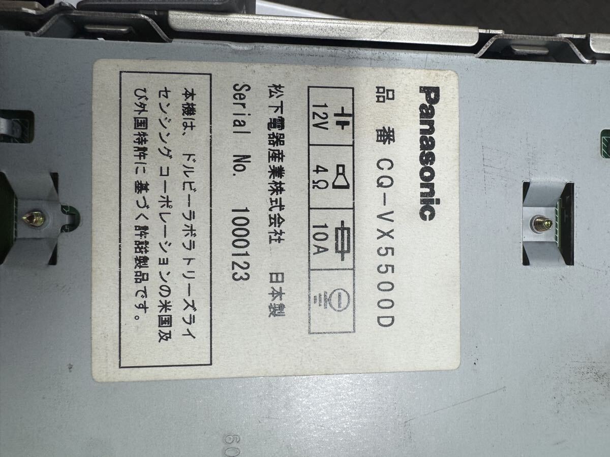 Panasonic CQ-VX5500D CD MD Mini Disc Player Car Audio #0001