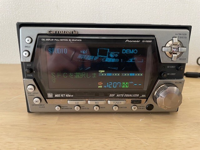 Pioneer carrozzeria FH-P88MD 2Din Car Audio CD MD Player Already Maintained