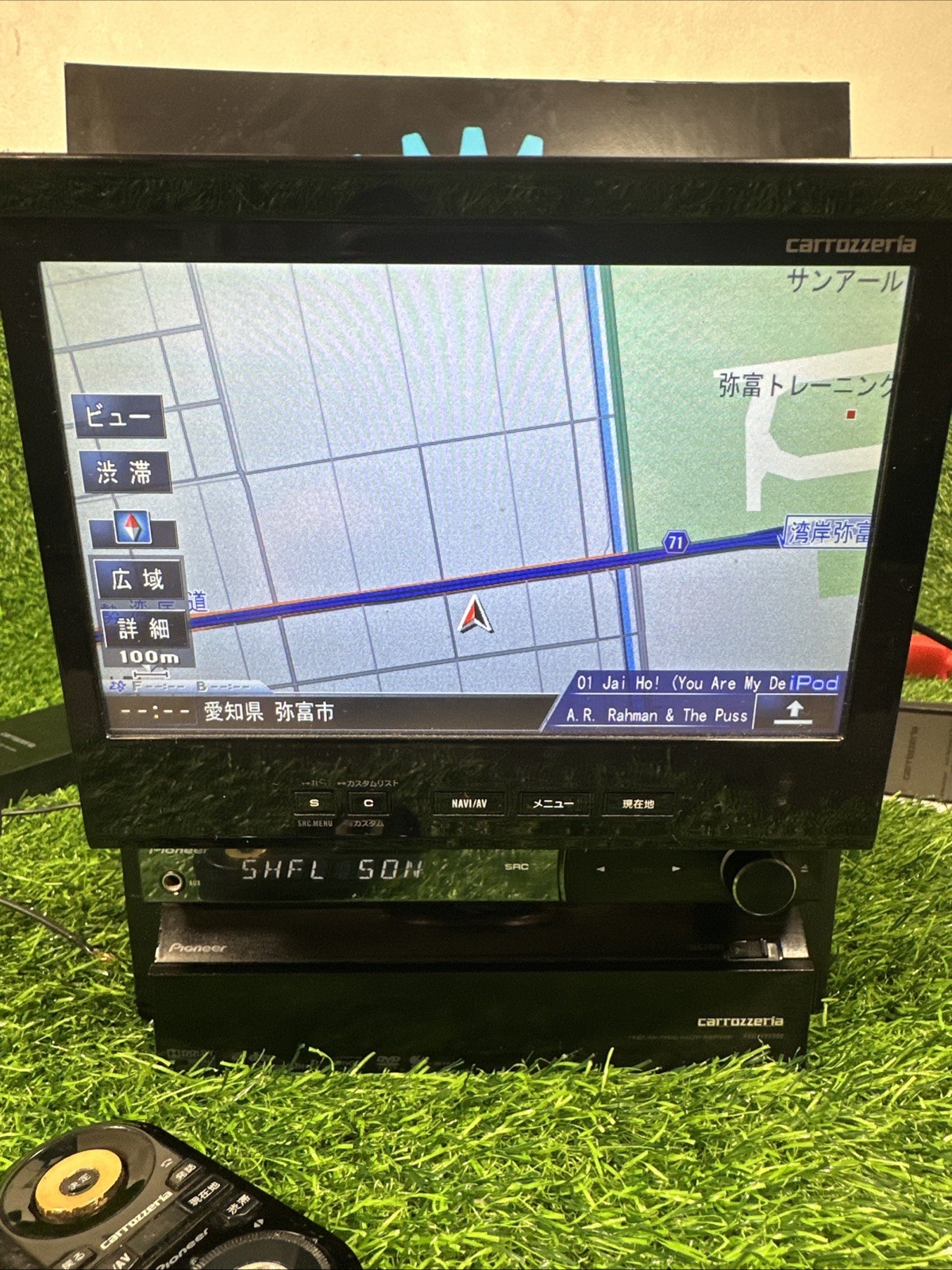 Pioneer AVIC-VH9000 Carrozzeria cybernavigation Used