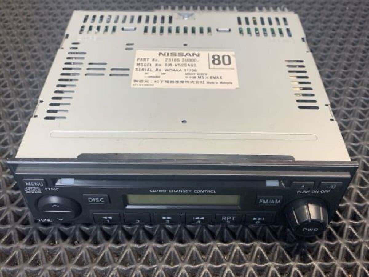 Nissan Cube BZ11 OEM CD Player Audio Deck Near Mint JAPAN