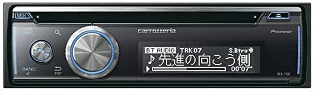 Pioneer Carrozzeria Car Audio DEH-7100 1DIN CD / USB / Bluetooth Japanese