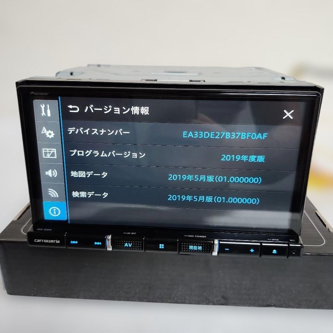 Pioneer AVIC-RZ810-D car navigation system