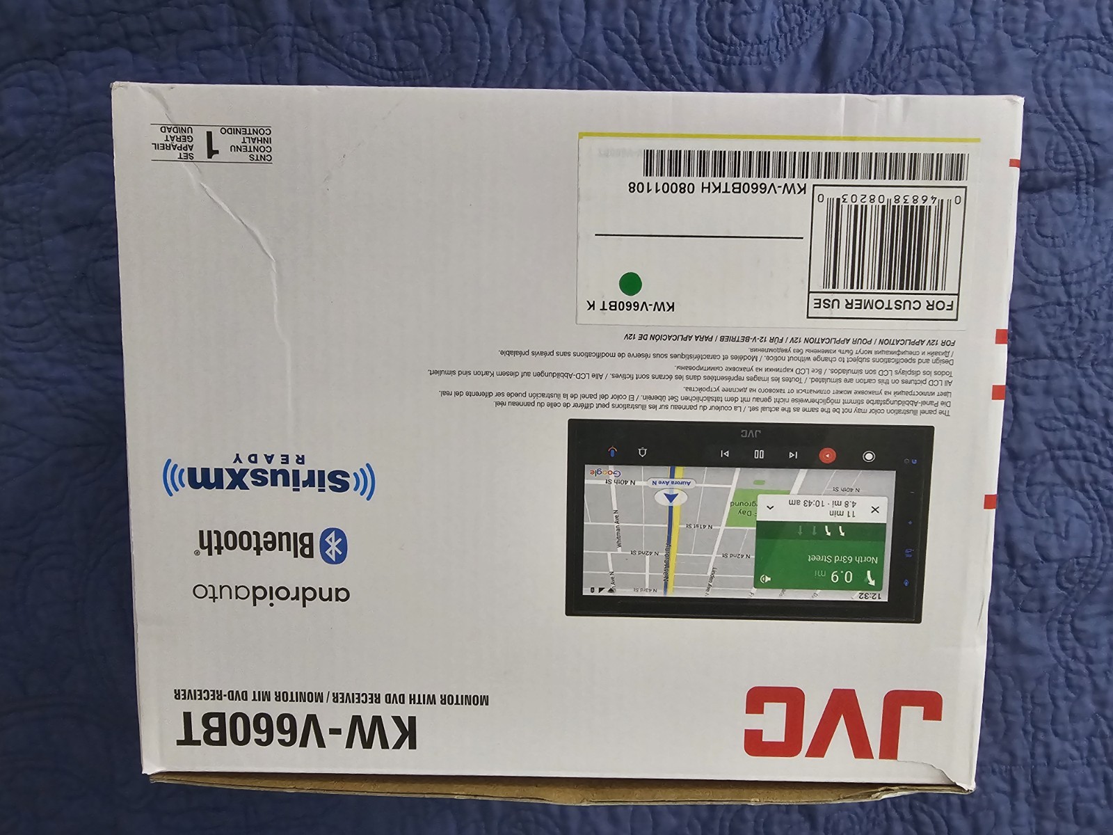 NEW JVC KW-V660BT, 2-DIN 6.8″ LCD Screen, DVD, CD Player, Receiver w/ Bluetooth
