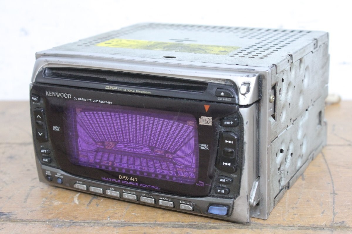 Kenwood DPX-440 2DIN CD Cassette Car Stereo Receiver JDM Working Confirmed