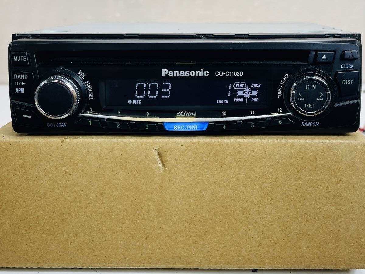 Panasonic CQ-C1103D 1DIN CD Player Excellent JAPAN