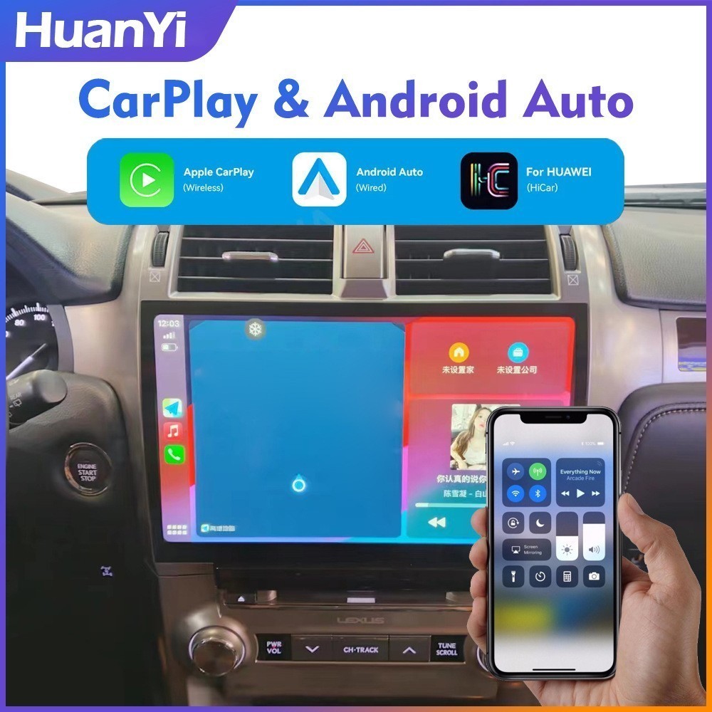 USED 13″ Android 128GB Car Radio Stereo Carplay For 2010-2015 Lexus GX400 GX460