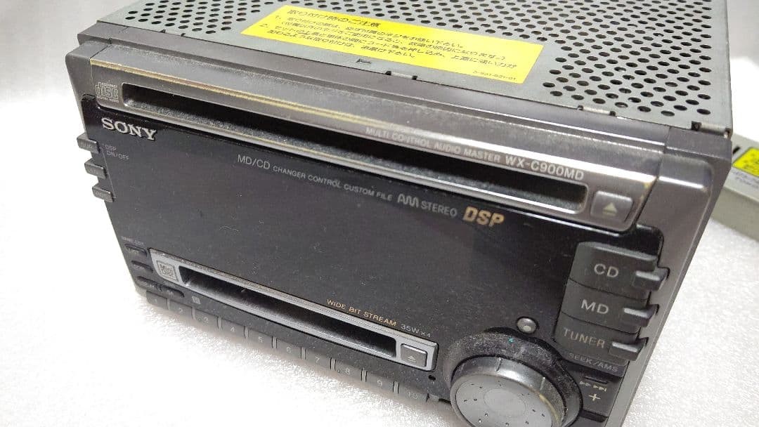 SONY WX-C900MD MD/CD Car Stereo Head Unit Junk Japan