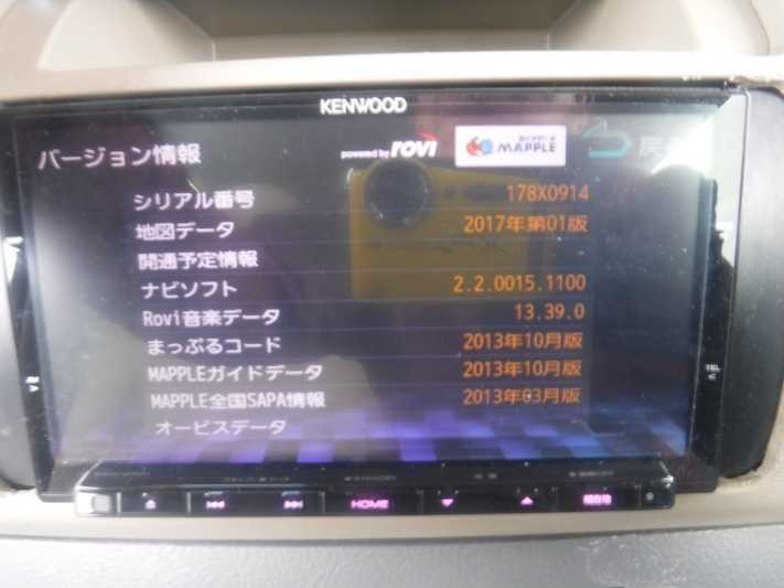 Tanto L Early Year (L350S) External KENWOOD Memory Navi Map 2017 2DIN CD/DVD/SD/