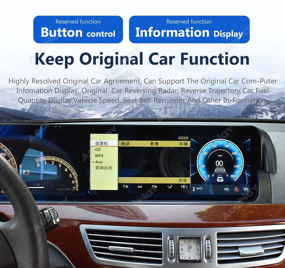 12.3″ Android Car Radio Stereo Carplay Multimedia For Benz S Class W221 2005-13
