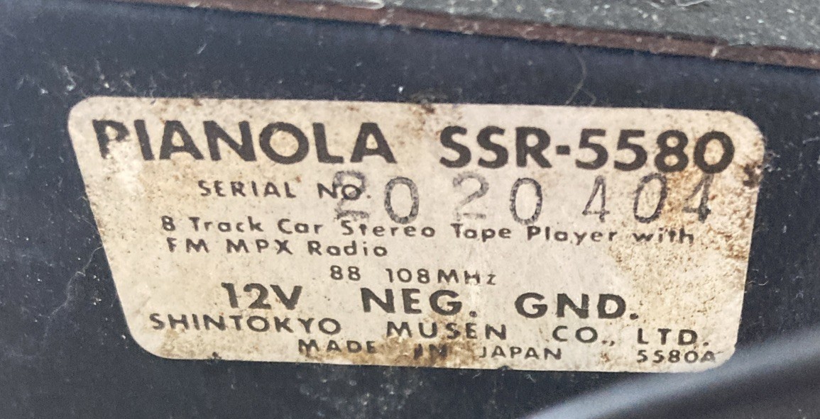 Vintage PIANOLA FM Car Stereo Stereo Eight SSR-5580 8 Track Player UNTESTED