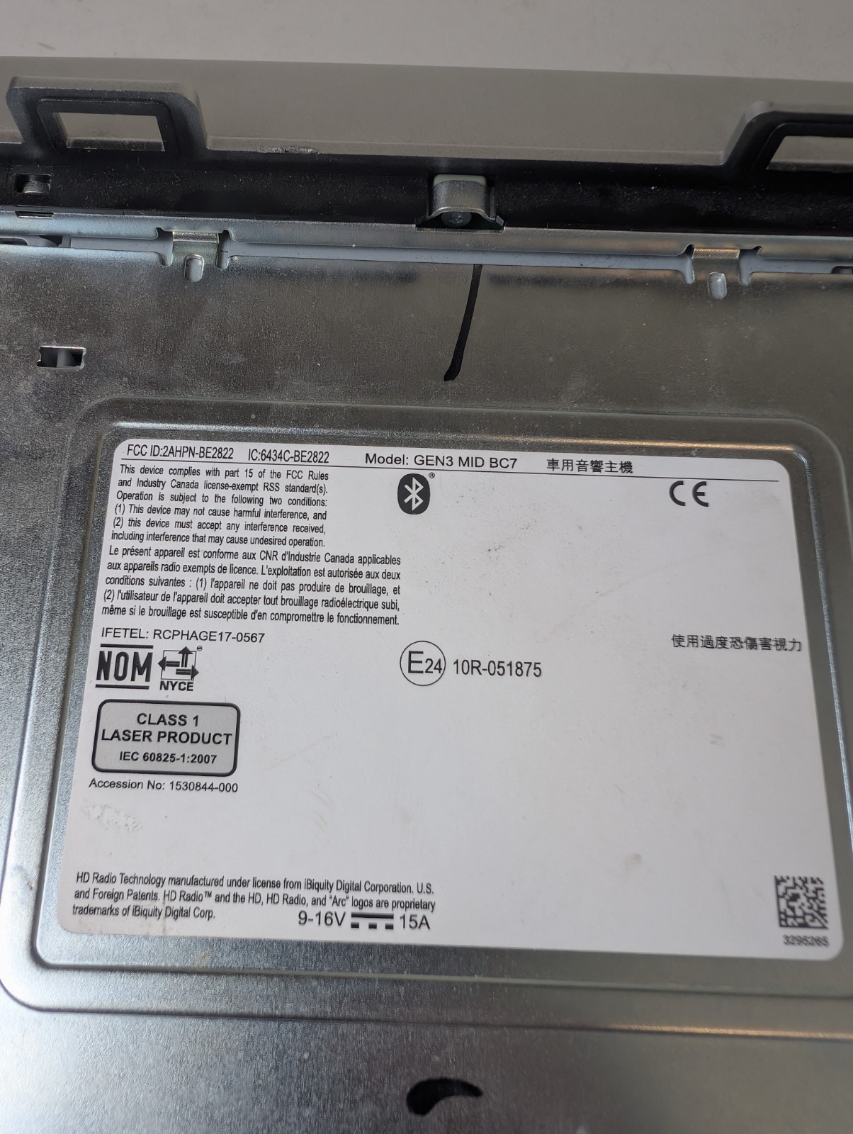 2015-2019 Subaru Legacy Outback OEM Starlink Multimedia GEN3 MID BC7