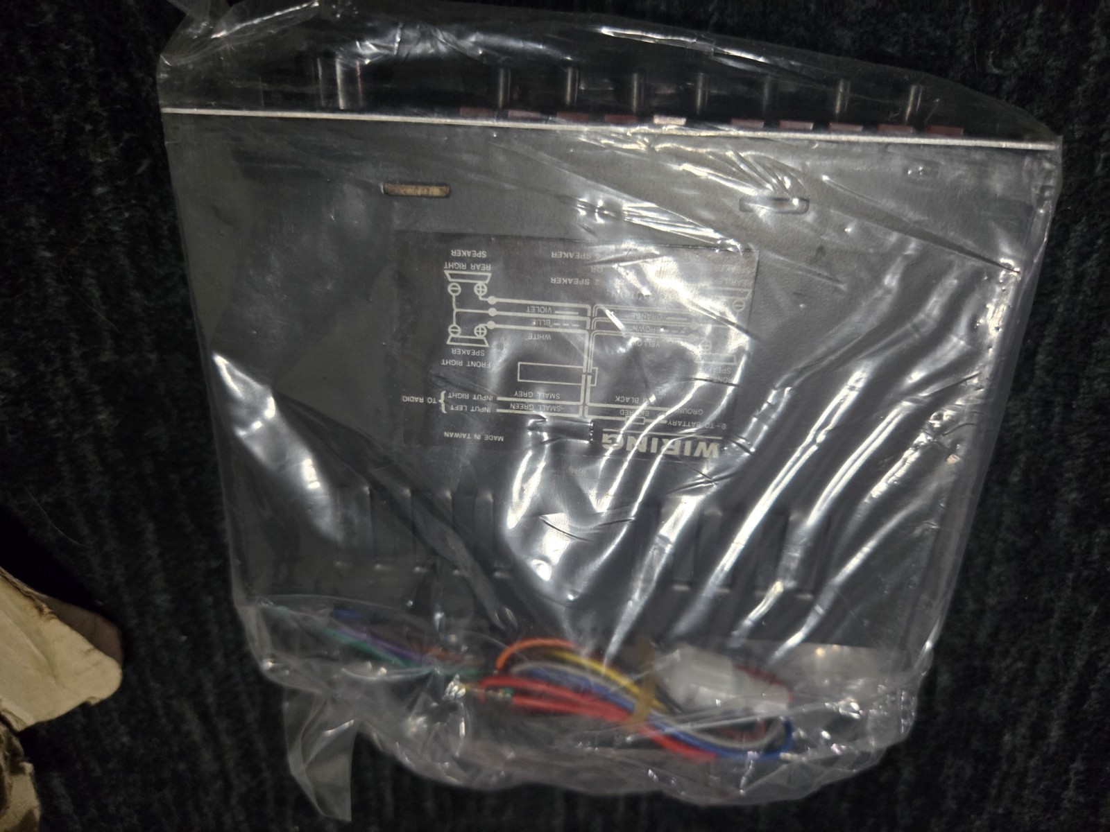 Bevada BEQ-7060 Vintage 7 Band 250w Vintage Micro Equalizer (Brand New)