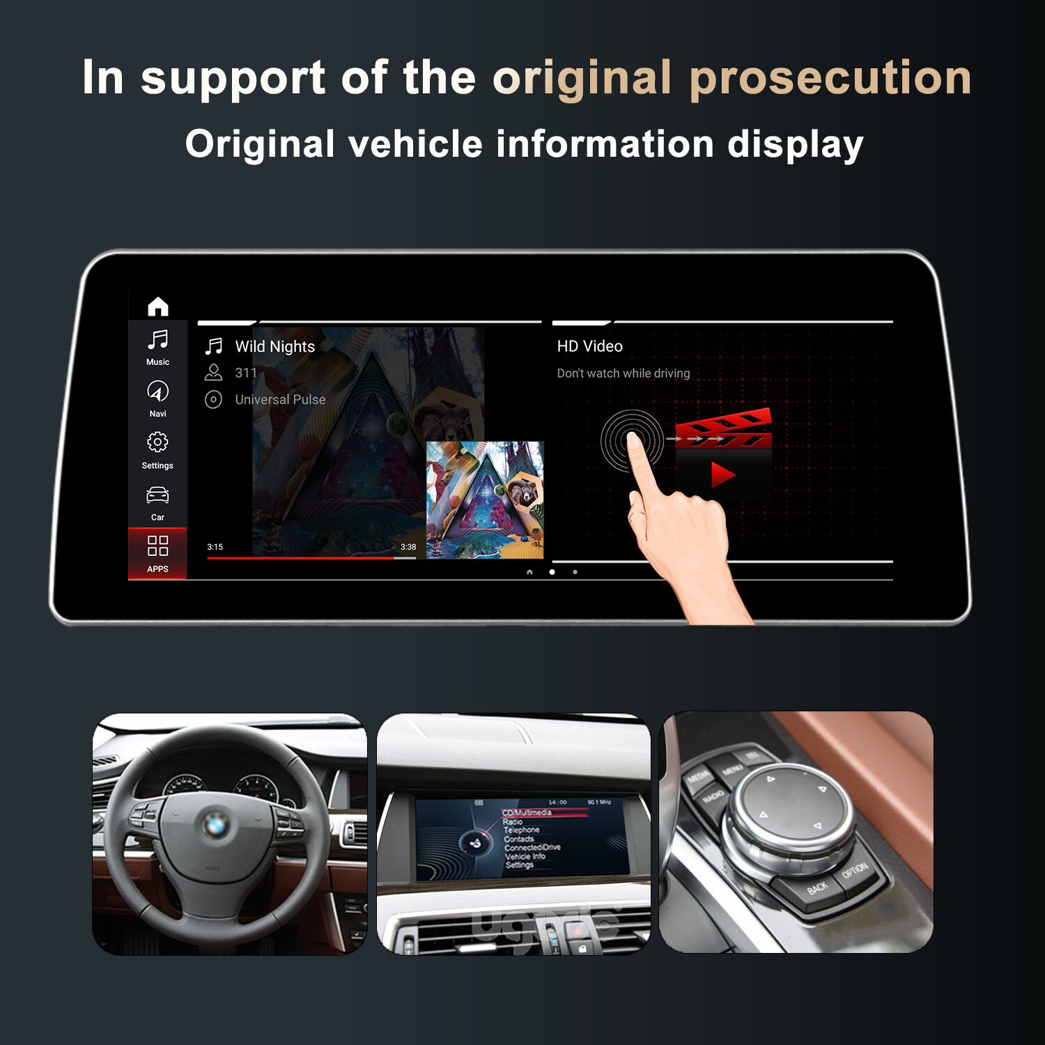 12.3inch Android Big Screen GPS BMW 5 Series GT F07 NBT wireless apple carplay