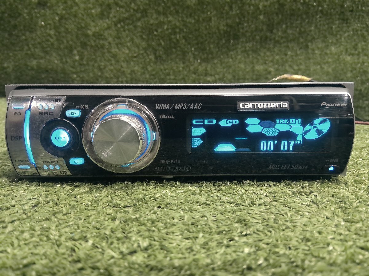 Pioneer Carrozzeria DEH-P710 CD MP3 WMA AAC DSP Car Stereo Head Unit