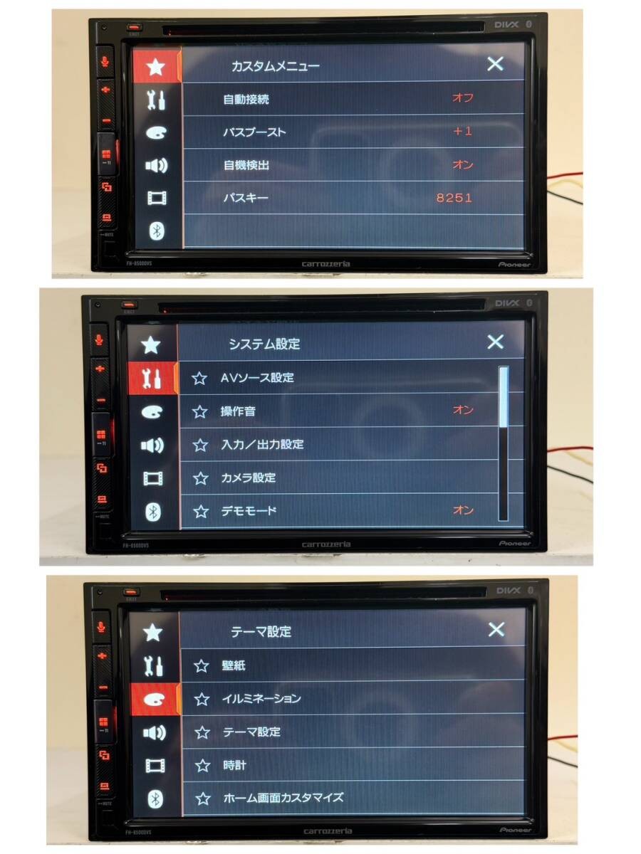 Pioneer FH-8500DVS DVD Bluetooth Display Audio Excellent JAPAN