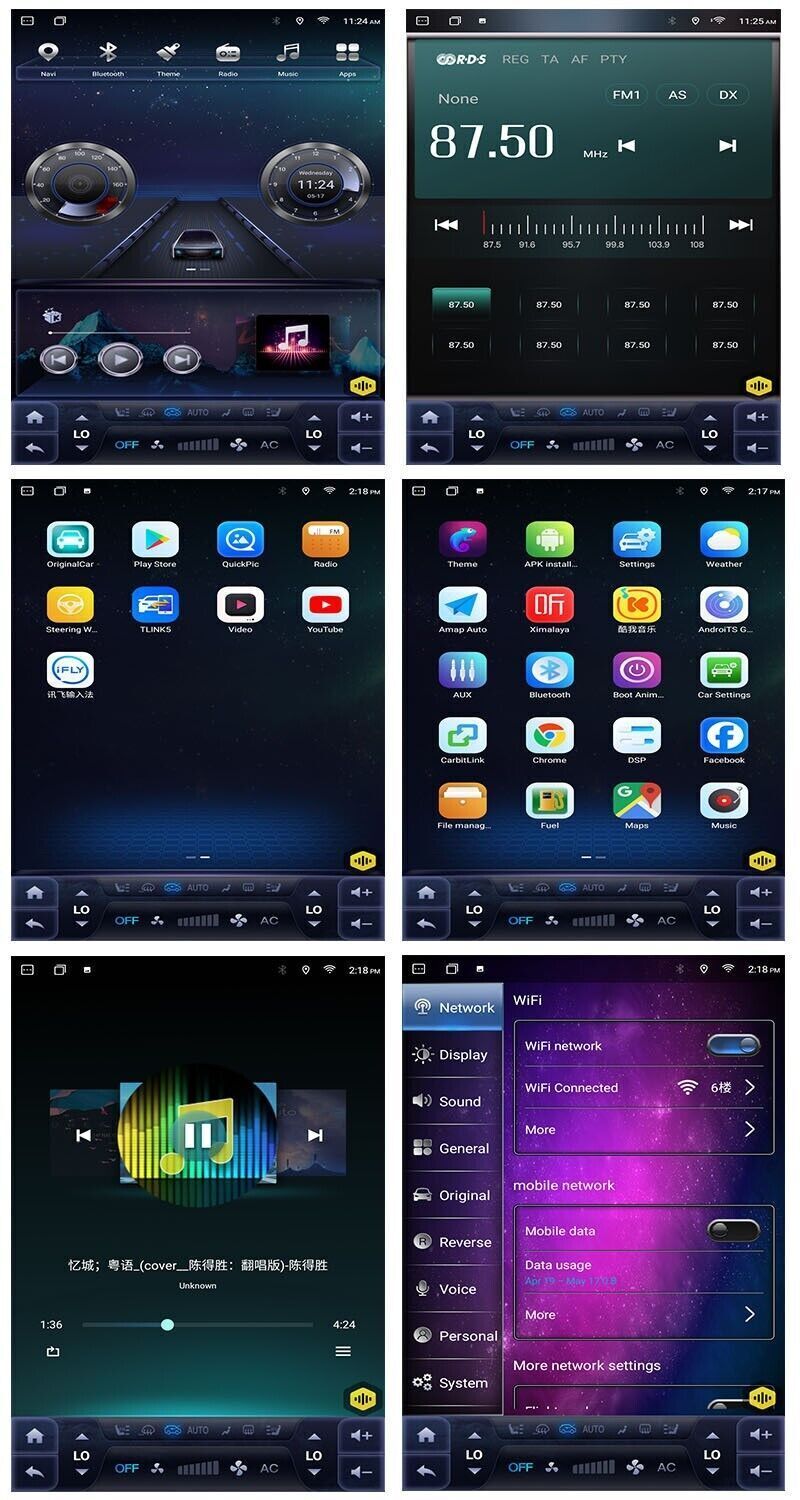 12.1″ HD Car Radio GPS Navigation Android 2+32GB For 2009-2015 Infiniti G25 G37