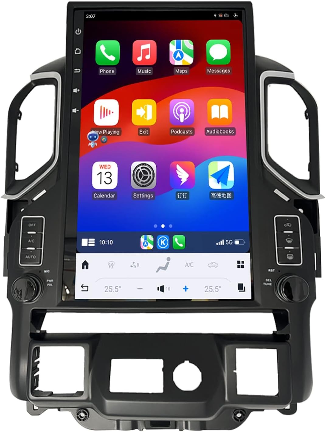 For 2019-2023 Chevrolet Silverado GMC Sierra Car Stereo Radio CarPlay GPS 6+128G