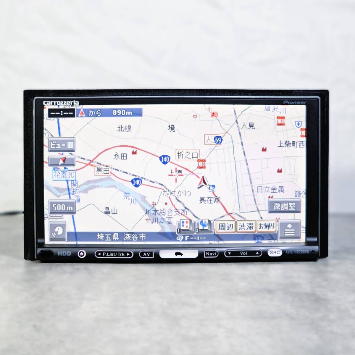 Zx1671 | Operation confirmed | Carrozzeria AVIC-HRZ009G HDD Navigation Map 2007