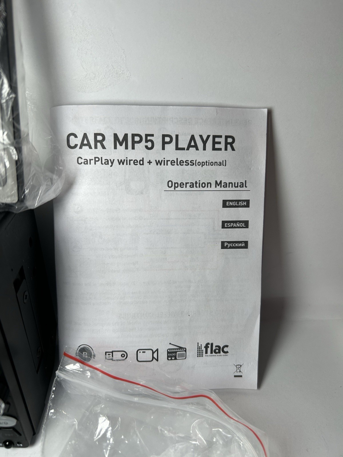 Car mp5 Player