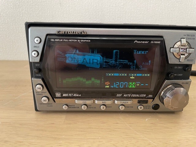 Pioneer carrozzeria FH-P88MD 2Din Car Audio CD MD Player Already Maintained