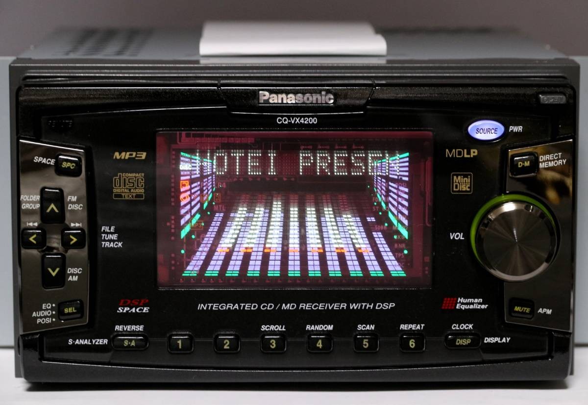 Panasonic CQ-VX4200 CD/MD Receiver Car Audio Deck 2DIN Player DSP Equalizer