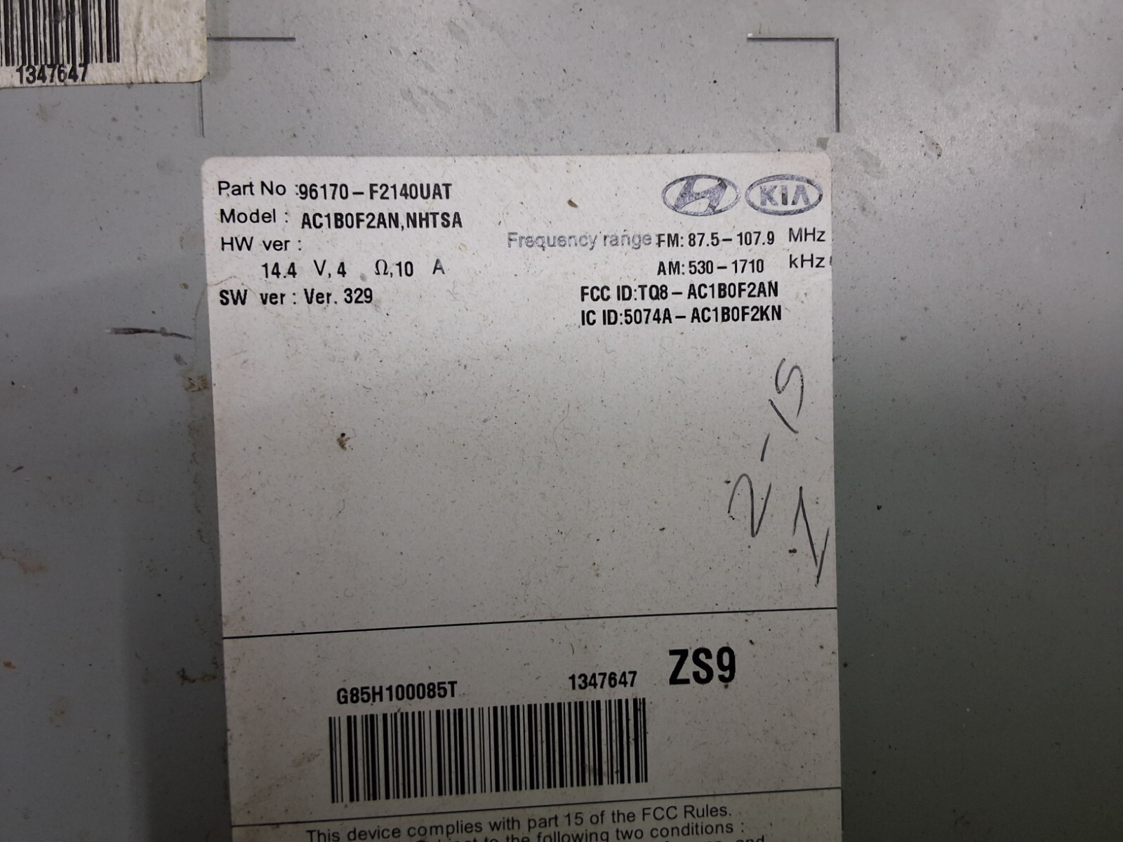 17 18 Hyundai Elantra AM FM CD radio receiver OEM 96170-F2140UAT
