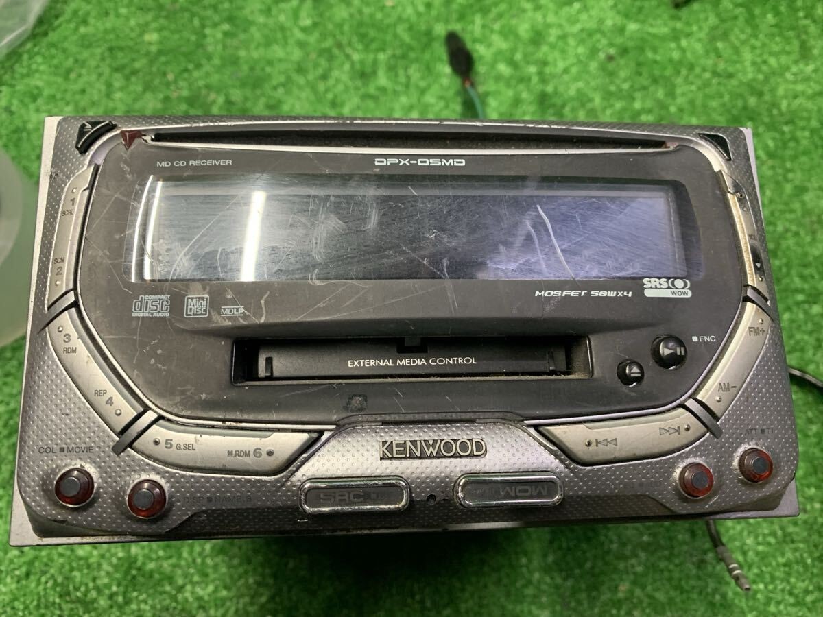 Junk Kenwood DPX-05MD 2DIN CD MD JDM Car Audio w/ External Bluetooth Unit Japan