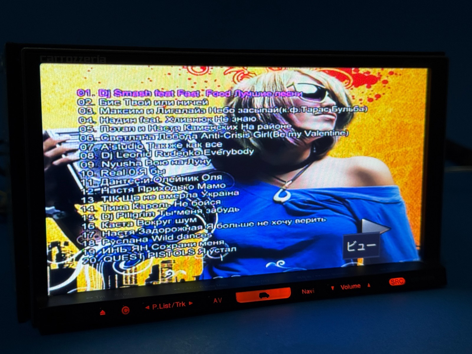 Pioneer AVIC-HRZ099 Carrozzeria 2DIN Hdd GPS Navigation DVD Player 7” Touchscree