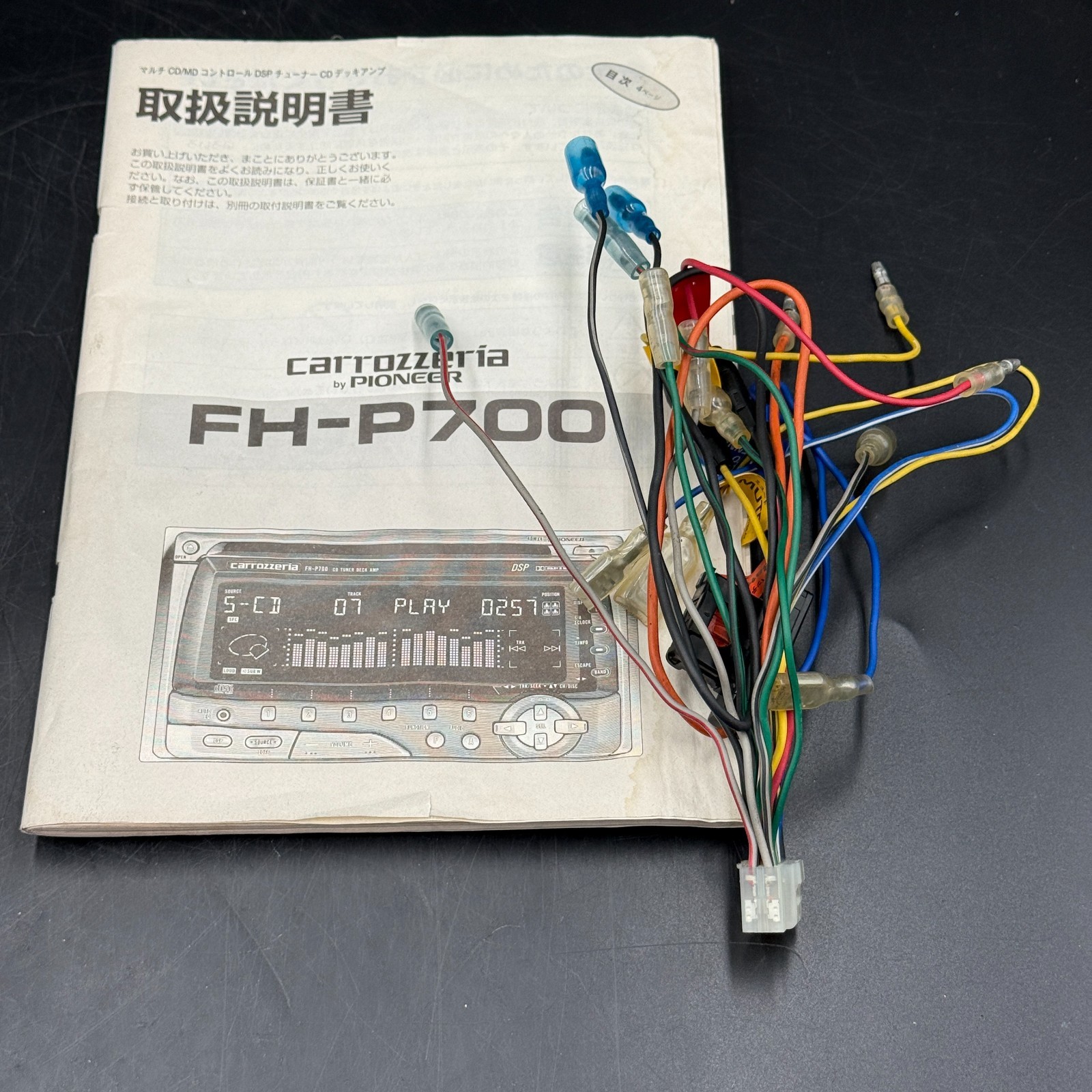 Pioneer Carrozzeria FH-P700 2DIN Car Audio CD Cassette Bluetooth 1997 Vintage