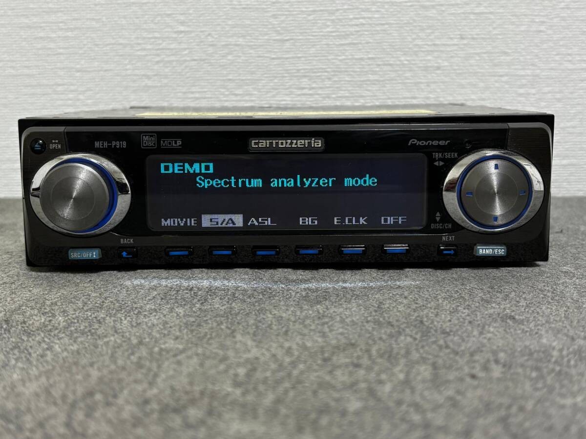 Pioneer Carrozzeria MEH-P919 MiniDisc MD Player Car Audio Head Unit JDM