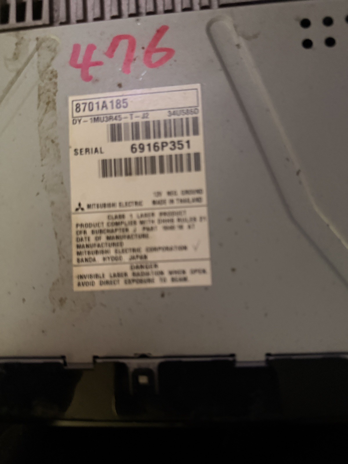 2015-2017 Mitsubishi Radio Head Unit Receiver OEM 8701A185 UNTESTED