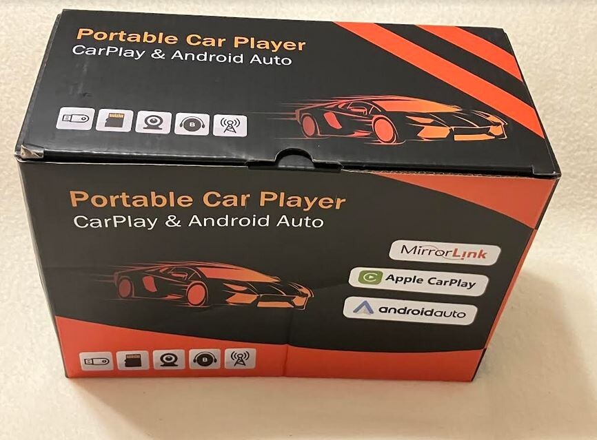 7 Inch Portable Car Video Player -Adjustable Multifunctional Car MP5 Player- NIB