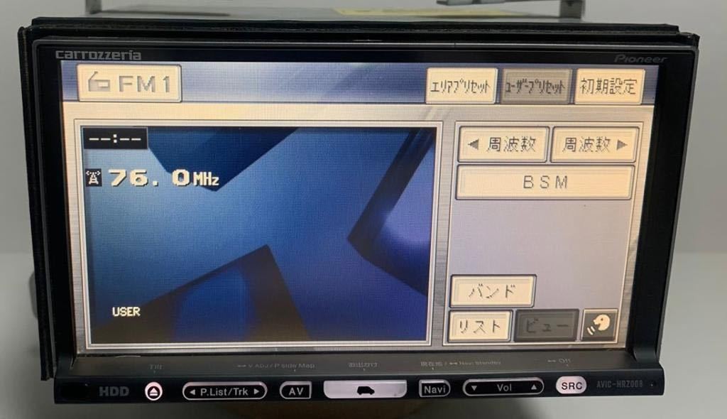 pioneer carrozzeria AVIC-HRZ008zz memory navigation map data 2007(IBA008CP)
