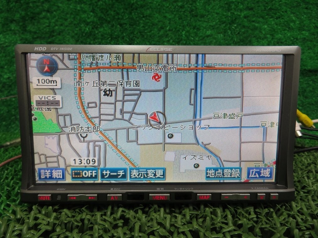 Eclipse AVN668HD 2DIN HDD Navigation Full Seg DVD CD