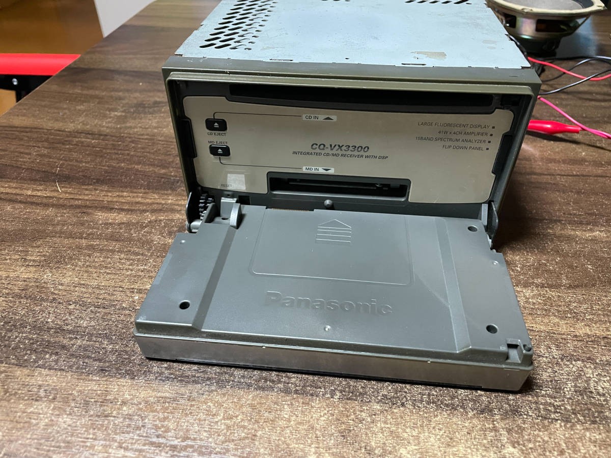 Panasonic CQ-VX3300D 2DIN Integrated CD MD DSP Receiver Car audio Equalizer JDM