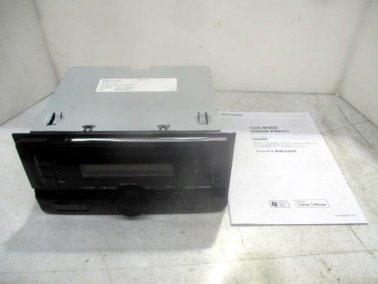 Kenwood CUK-W66D Car Stereo Receiver Tested Working w/ Manual