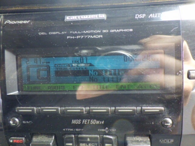 Pioneer Carrozzeria FH-P777MDR 2DIN Car Audio CD MD DSP Tuner 2001 Japan