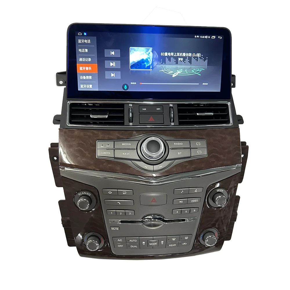 For Nissan Armada Patrol Infiniti QX56 QX80 Android Car Radio Carplay Stereo GPS