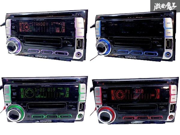 JDM Kenwood DPX-U60MD 2DIN CD MD Player USB MP3 Retro Car Audio Tested