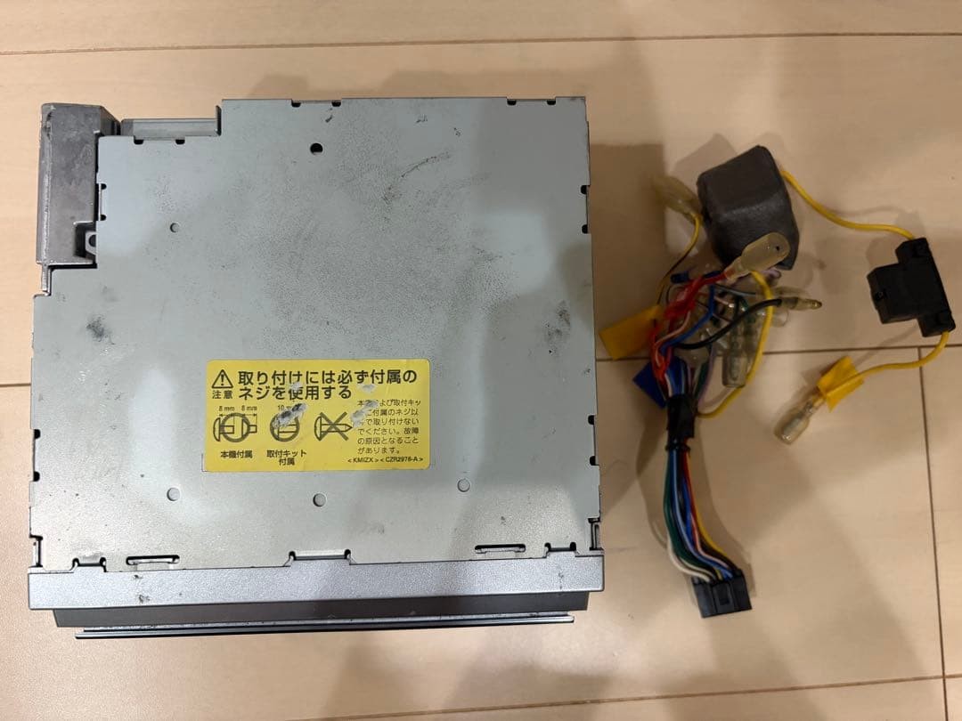 Carrozzeria FH-P070MD 2DIN CD Radio Deck Face Scratches