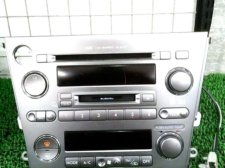 Kenwood GX-201JEF2 Car Stereo Receiver Not CD JDM For Parts Untested AS-IS