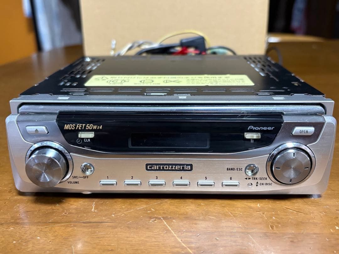 Pioneer Carrozzeria DEH-P088 1DIN CD MP3 Basic functionality confirmed