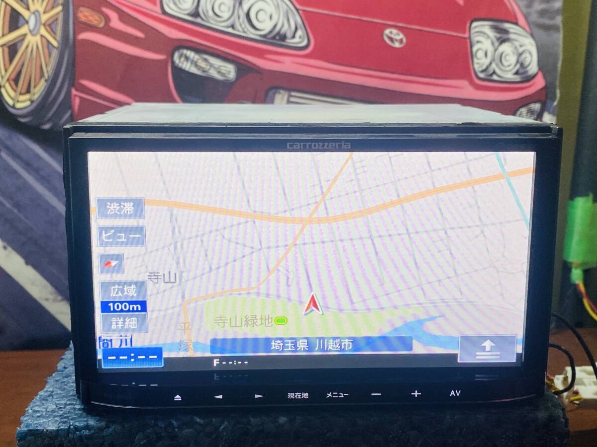 Carrozzeria AVIC-MRZ05 (2012) Navigation & Map System CD