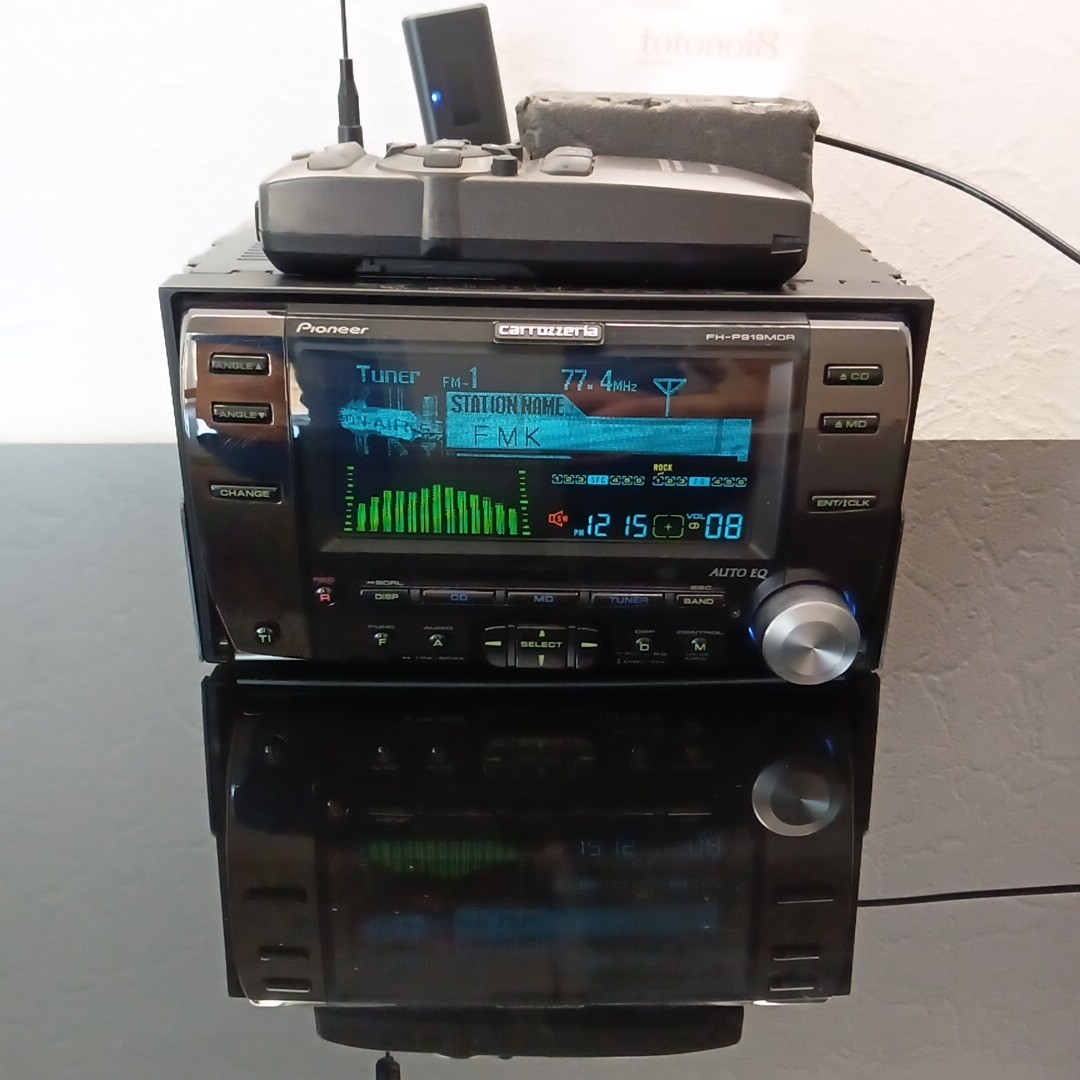 Pioneer Carrozzeria FH-P919MDR MD/CD Car Audio DSP SFC AUX Operation confirmed